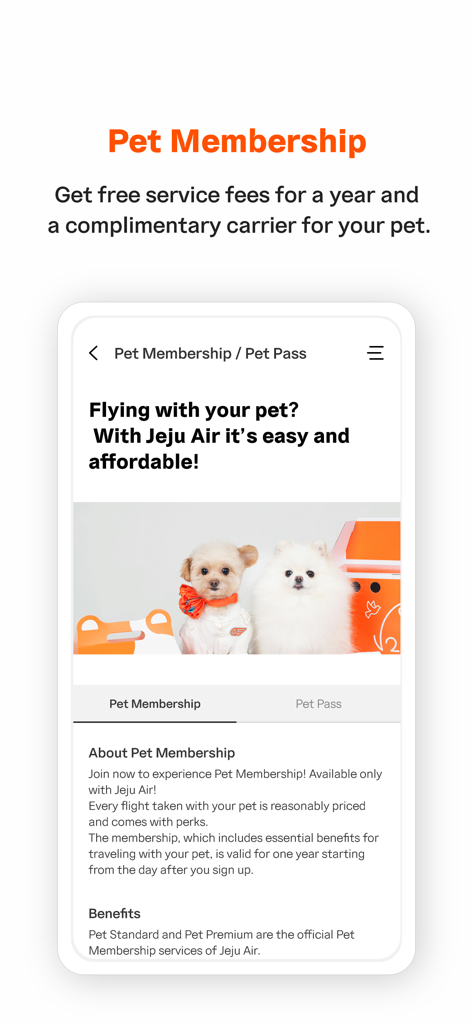 Jeju air - Jeju Air App-Bildschirm, der das Haustiermitgliedschaftsprogramm für Reisen mit Haustieren erklärt