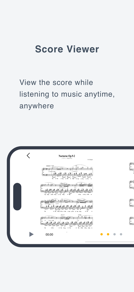CASIO MUSIC SPACE app interface displaying a digital piano score in the Score Viewer feature.