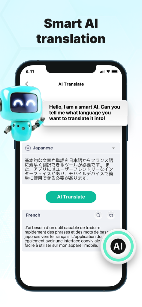 Now Translate - AI Translator - Now Translate app interface showing Japanese to French AI translation with a friendly robot assistant.