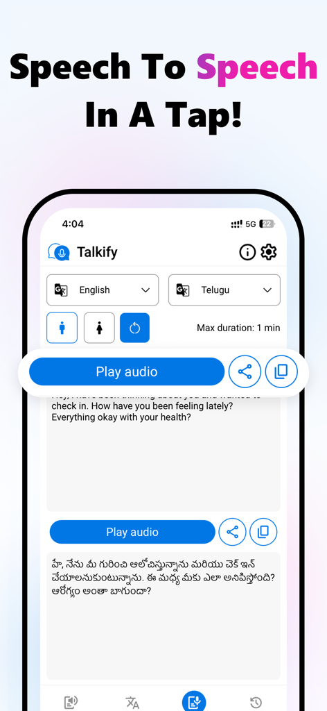 Text To Speech: Image To Text - Interfaz de la aplicación Talkify que muestra la función de traducción de voz a voz