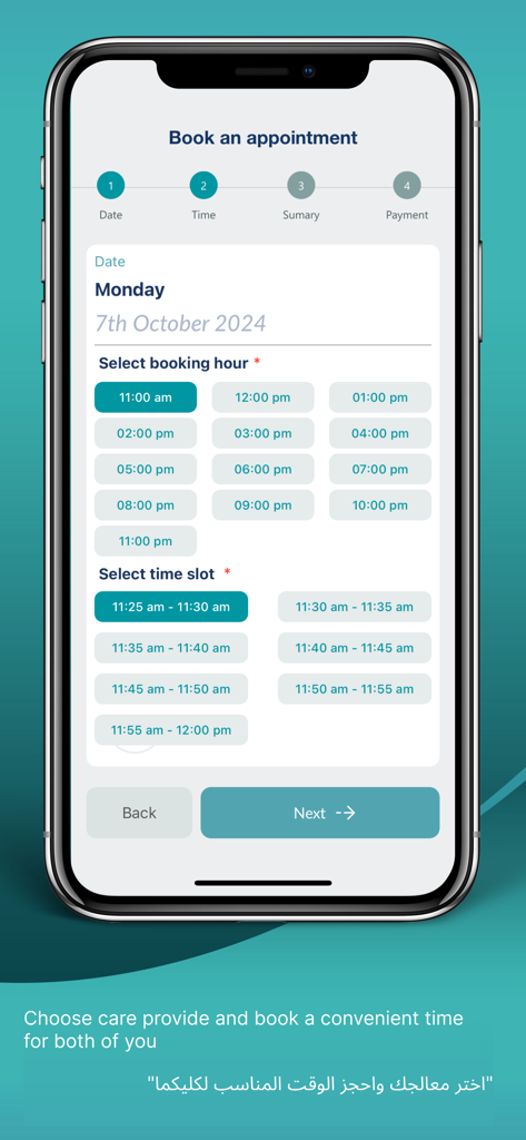 Psyter - سيطر - Psyterアプリのインターフェース。日付と時刻の選択を含む、セラピストとの予約をスケジュールするプロセスが表示されています。