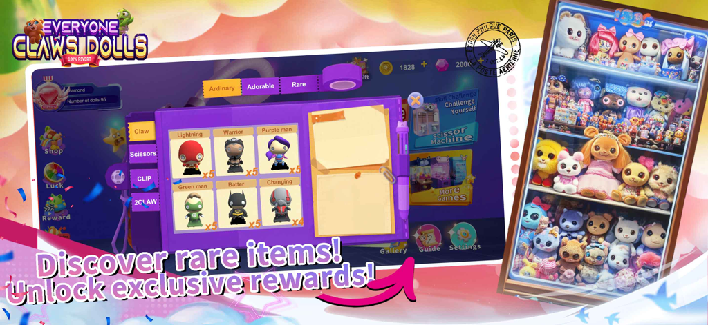 Coin Dozer Carnival: Gold Claw - A collection gallery in Coin Dozer Carnival showing won figurines and plush toys