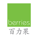 Berries World Parent App