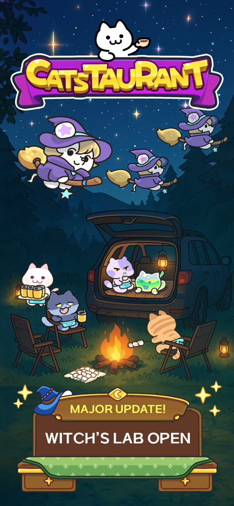 Catstaurant : Cat Chefs - 캣스타우란트 마녀의 실험실 업데이트에서 빗자루를 타고 날아다니고 캠프파이어 옆에 앉아 있는 마녀 의상의 고양이들.