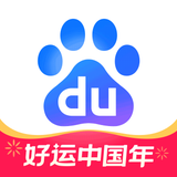 百度-AI智能搜索