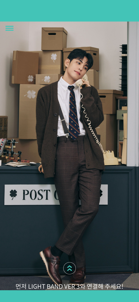 DAY6 LIGHT BAND VER 3 - DAY6 member Wonpil featured on the Light Band Ver 3 app splash screen