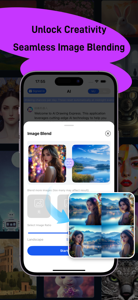 AI Art Generator Image - A mobile app interface demonstrating the AI image blending feature which combines a portrait with a landscape background.
