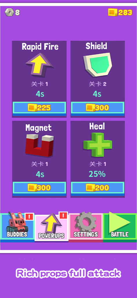 Blocky Craft - Blocky Craft in-game menu showing powerup upgrade options like rapid fire shield magnet and heal