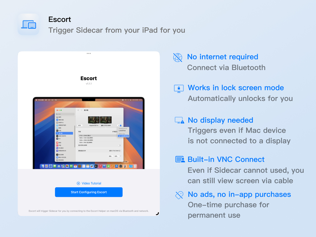 Escort (EscortApp) - iPad에서 Sidecar 트리거 및 Bluetooth 연결을 포함한 Escort 앱 기능 개요