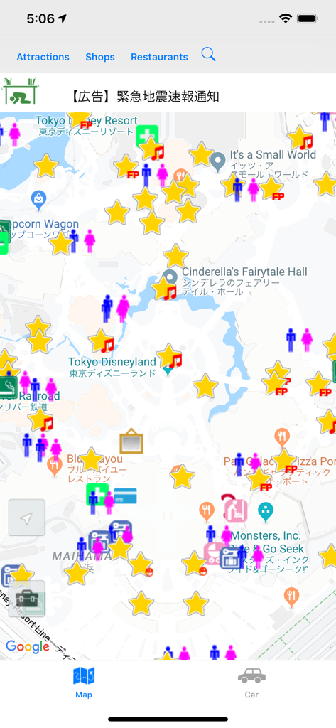 東京ディズニーランドのアトラクションや施設がアイコンで表示されたインタラクティブマップ