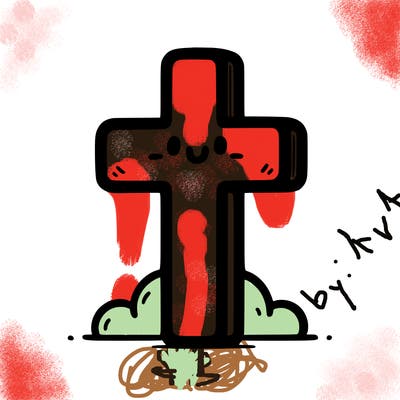 simple christian cross