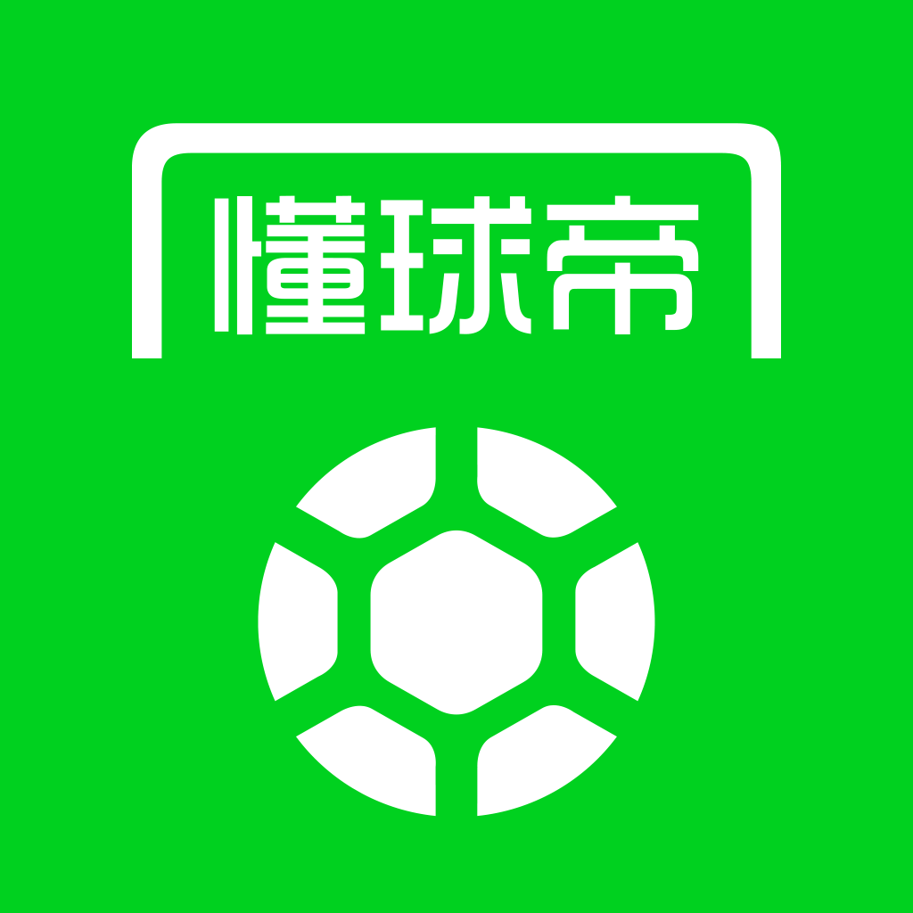 懂球帝 - 足球篮球体坛数据