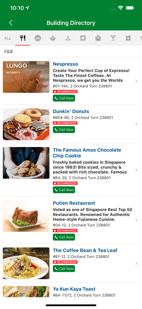 Singapore Maps - 飲食店のリストが表示されるシンガポール マップのビルディングディレクトリ。