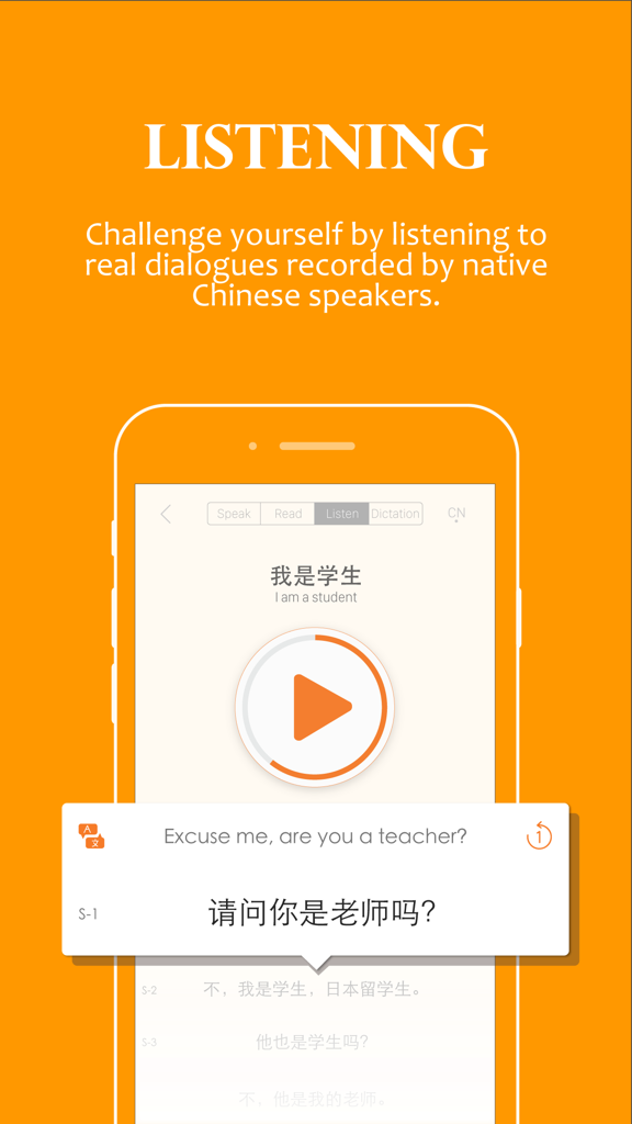 App interface for Chinese listening practice featuring real dialogues and native speaker audio.