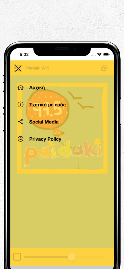 Die Navigationsmenü-Ansicht der griechischen Paidaki 97.5 Kinderradio-App.
