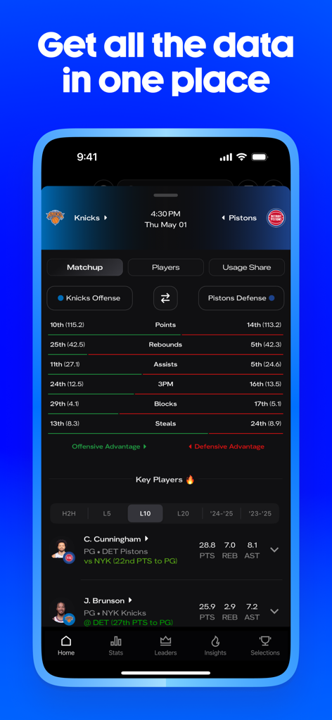 ニックス対ピストンズのNBAマッチアップ比較とプレイヤー統計の詳細を示すHOFスポーツ統計アプリのインターフェース