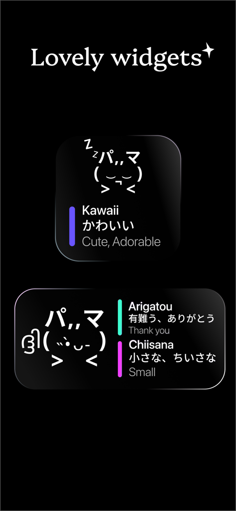 Nekochi | Otaku Dictionary - Nekochi Otaku Dictionary mobile app widgets showing Japanese vocabulary and cute cat mascots.
