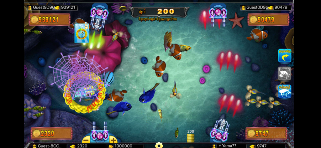 Multiplayer fish shooting arcade game gameplay in 789Sikuthai