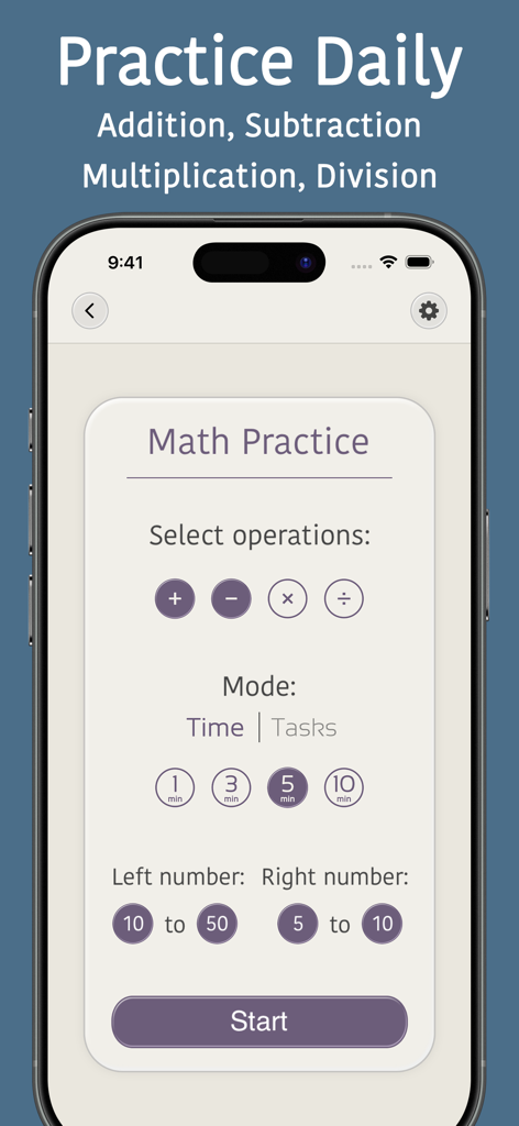Mental Math Trainer Games - Screen showing options to customize math practice sessions by operation and time.
