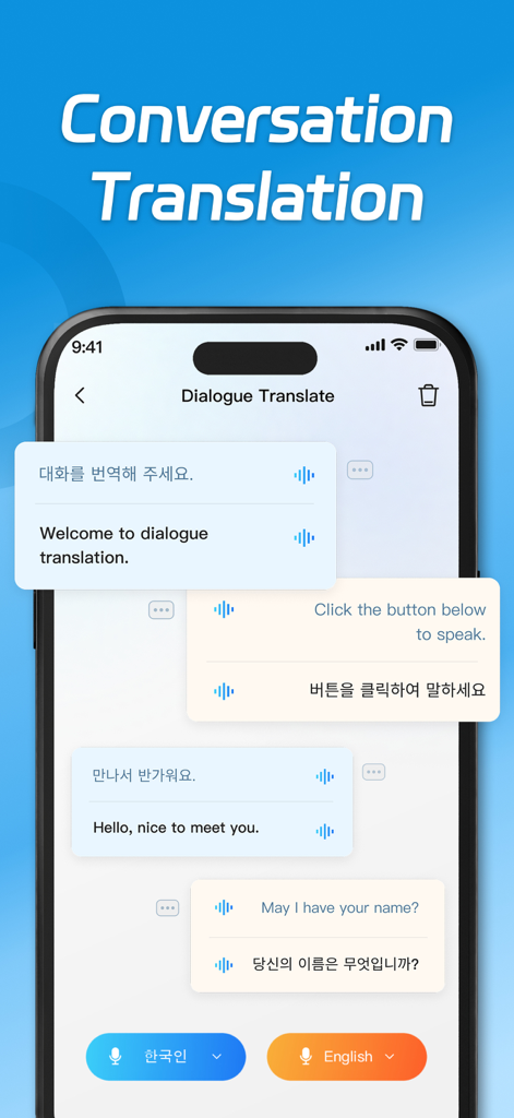 AI Translate - Translator - AI Translate app showing real time conversation translation between English and Korean