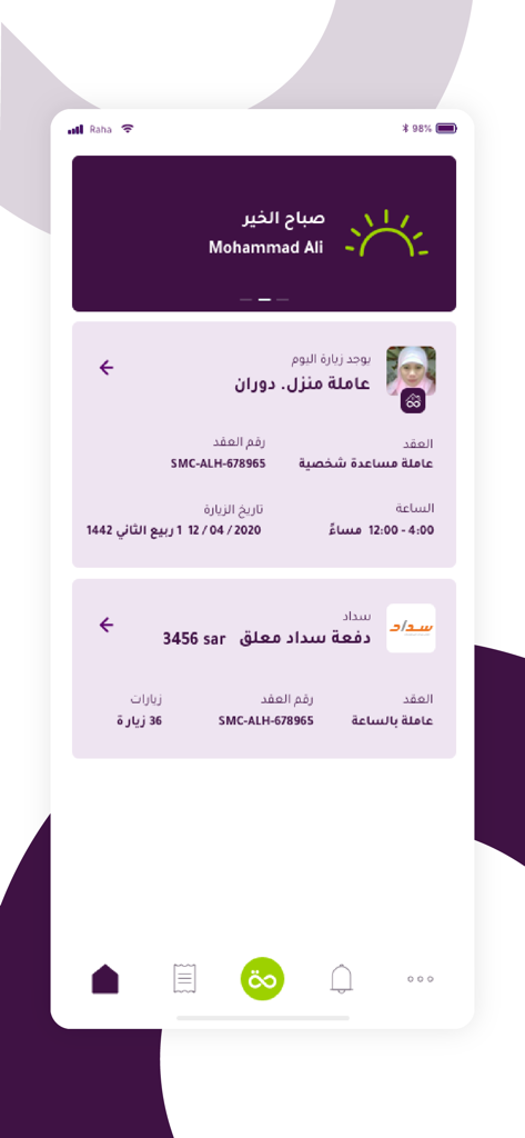 Interfaccia dell'app Raha che mostra una dashboard utente con visite di pulizia della casa programmate e dettagli di pagamento.
