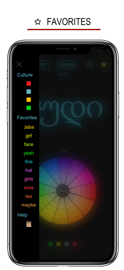 Menu lateral no aplicativo de língua georgiana mostrando uma lista de palavras favoritas como vinho e chá ao lado de uma roda de seleção colorida.