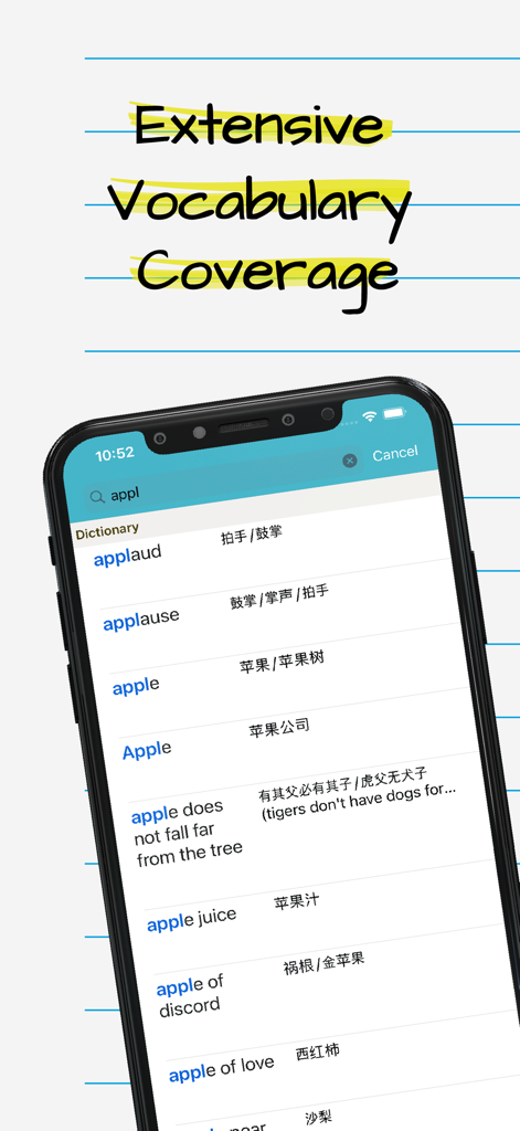 Chinese English Dictionary Pro - Interfaz de búsqueda de la aplicación Chinese English Dictionary Pro que muestra amplios resultados de vocabulario para palabras en inglés y chino