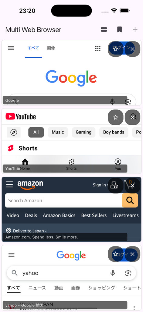 Google YouTubeとAmazonのウェブサイトを表示する4つの分割画面ウィンドウを示すMulti Browserアプリインターフェース