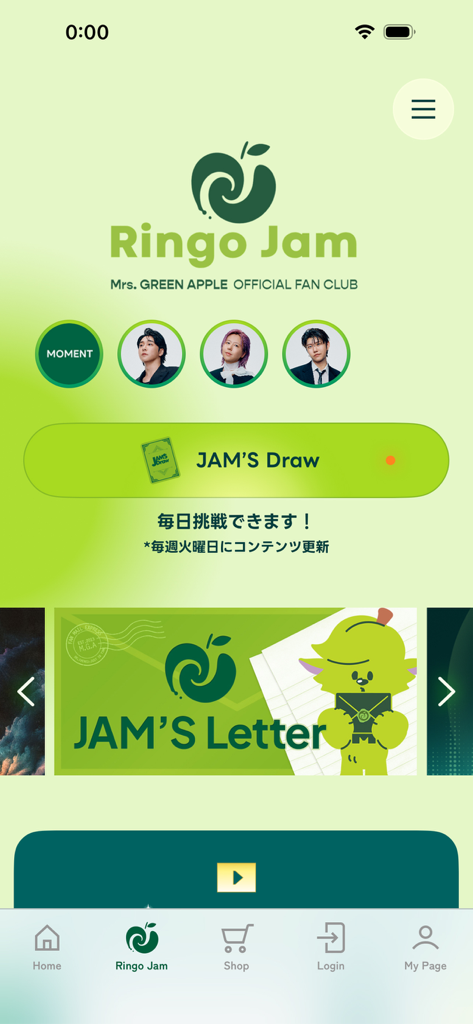 Mrs. GREEN APPLE official fan club app interface showing Ringo Jam features and band member profiles
