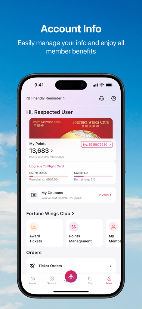 Hong Kong Airlines - Écran d'informations du compte de l'application mobile Hong Kong Airlines affichant les points de fidélité et le statut de membre du club Fortune Wings.