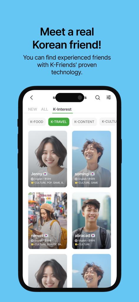 KFriends app interface showing profiles of Korean friends categorized by interests like travel and culture