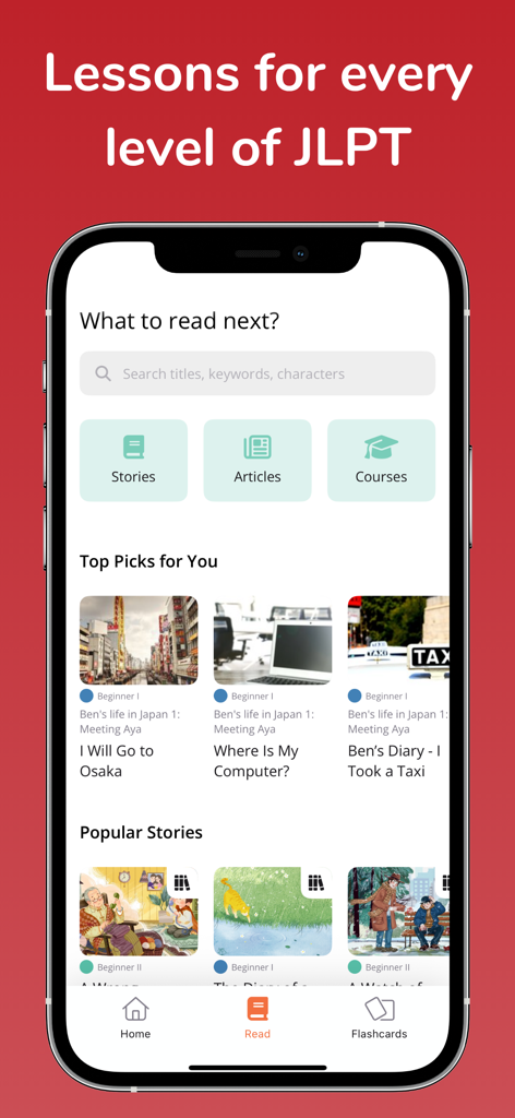 Yomu Yomu: Read&Learn Japanese - Interface do aplicativo Yomu Yomu mostrando lições de leitura e histórias japonesas categorizadas por nível JLPT
