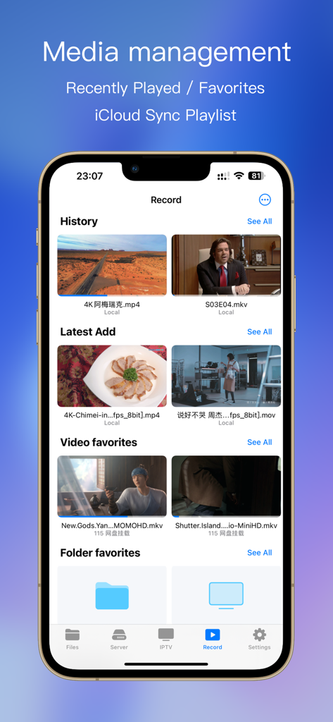 Smartphone-Anzeige des SenPlayer-Medienverwaltungsbildschirms mit Verlauf und Favoriten