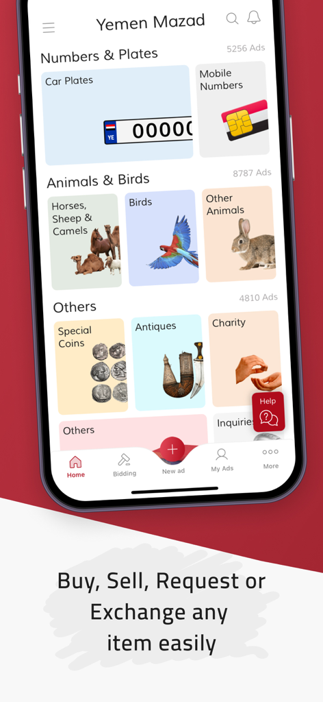 Yemen Mazad يمن مزاد - Yemen Mazad app interface showing shopping categories for livestock car plates and antiques