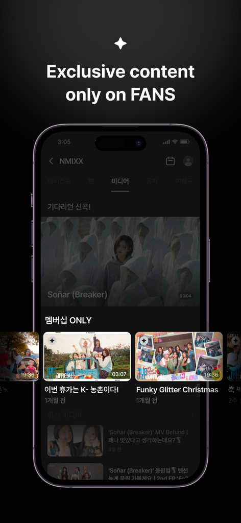 FANS - For Fans & Artists - Smartphone mostrando contenido de video exclusivo de NMIXX en la pestaña de medios de la app FANS