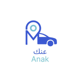 Anak - عنك - App Icon