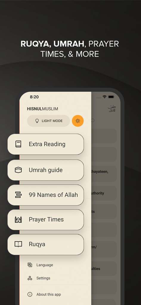 Hisnul Muslim | حصن المسلم - Hisnul Muslim app menu displaying features like Umrah guide prayer times and 99 names of Allah