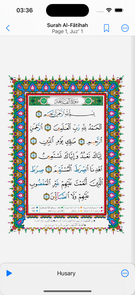 Surah Al-Fatihah displayed with Tajweed color coding and audio playback controls in the app interface.
