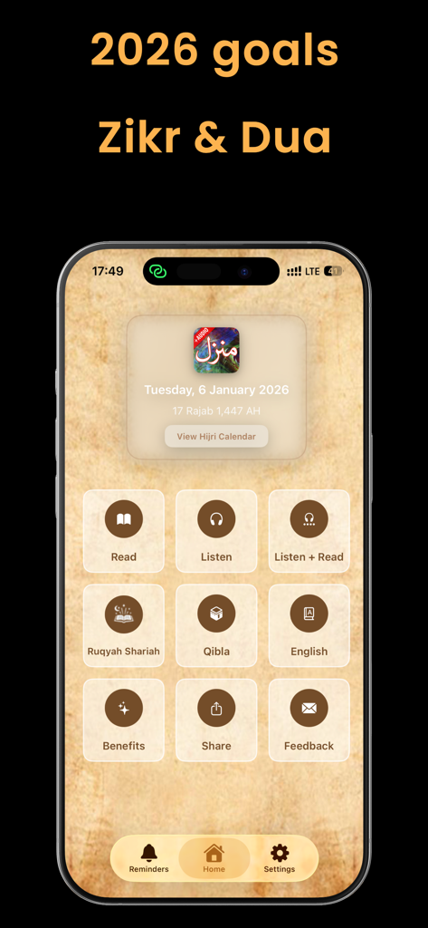 Écran d'accueil de l'application Manzil présentant des options de prière et de récitation.