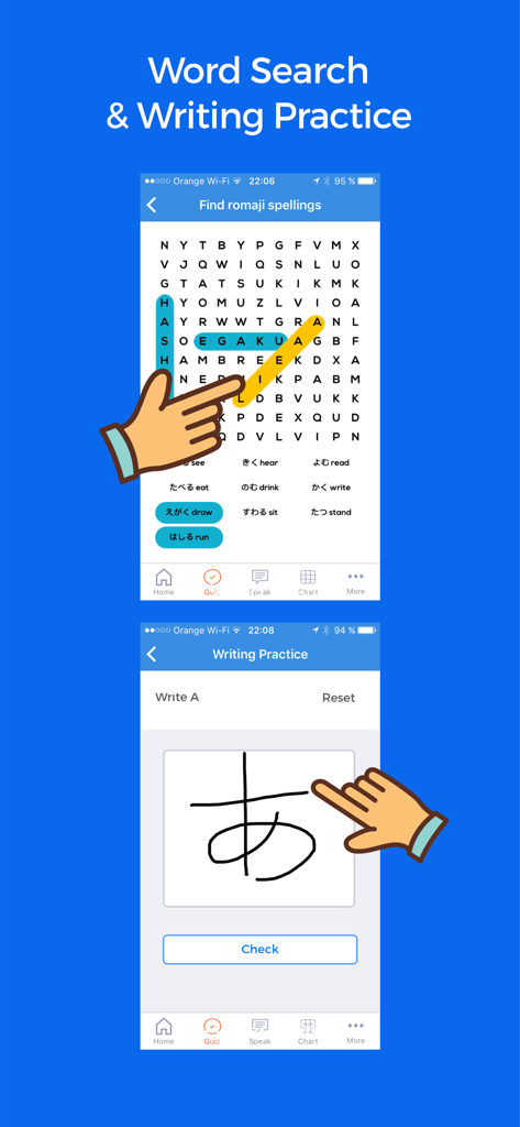 Dr. Moku's Katakana Mnemonics - Screenshot of Dr. Moku's app showing a Japanese word search game and a character writing practice screen.