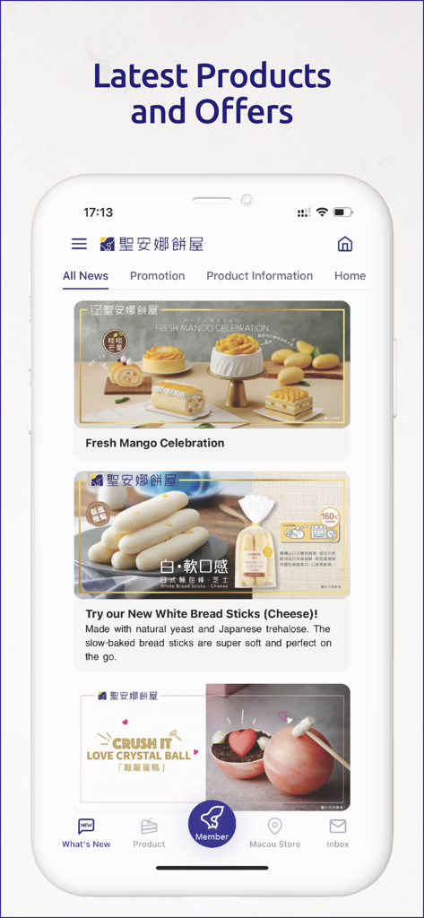 Saint Honore Cake Easy Macau - Latest products and offers screen of the Saint Honore Cake Easy Macau app featuring mango cakes and bread sticks.