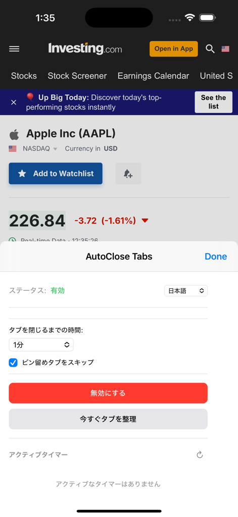 AutoClose Tabs app interface on iPhone with options to automate browser tab cleanup
