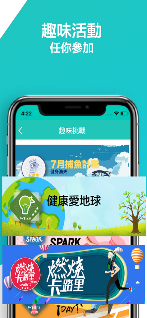 Walkii mobile app interface showing a variety of gamified fitness missions and walking challenges