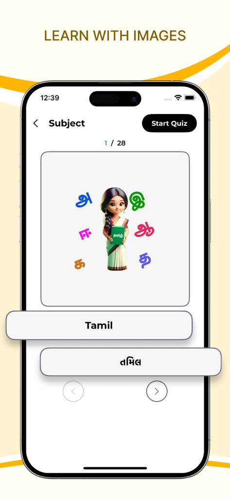 Learn English Through Gujarati - Smartphone screen showing a visual learning lesson with the word Tamil written in English and Gujarati