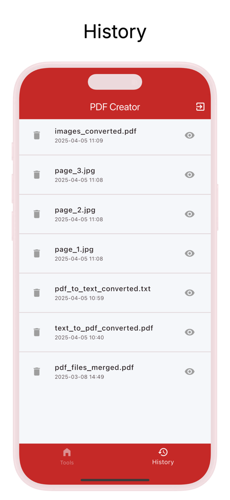 アプリケーション内で変換および結合されたPDFファイルの履歴が表示されている画面。
