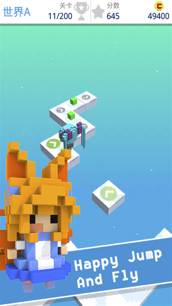 Gameplay screenshot of Jump and walk showing a voxel character navigating a zigzag path in the sky.