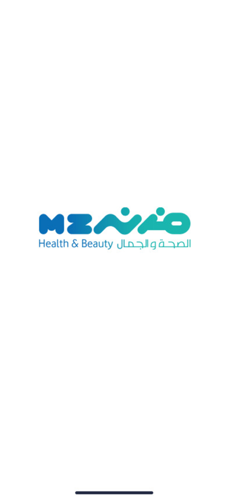 MZN - Medical App - MZN Medical App logo with Health and Beauty text in English and Arabic