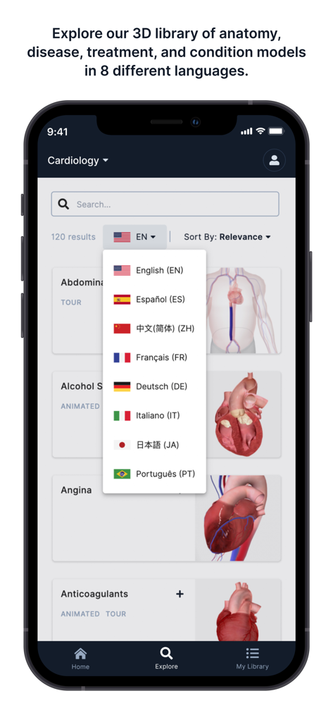 BioDigital 3D human anatomy app interface showing language selection for medical models.