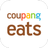 Coupang Eats - Food Delivery