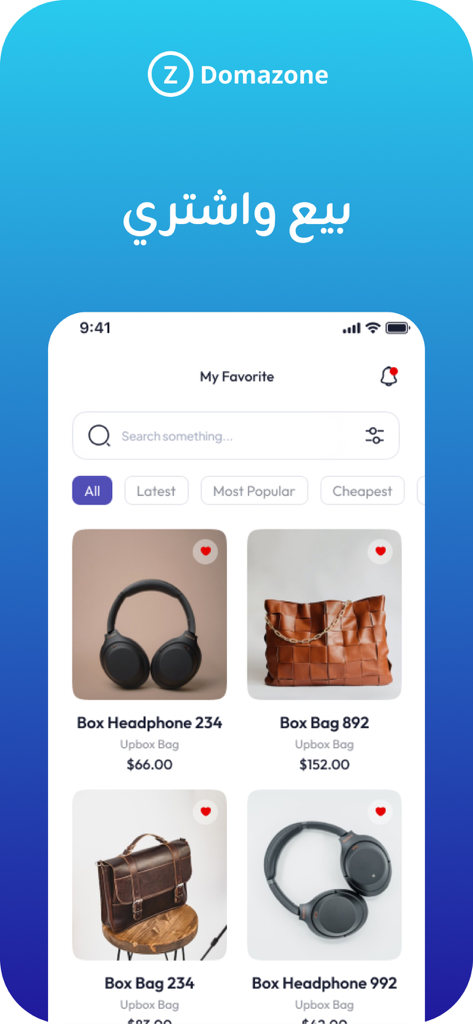 Domazone - Domazone mobile app interface for buying and selling local items showing product listings